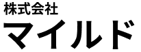 株式会社マイルド